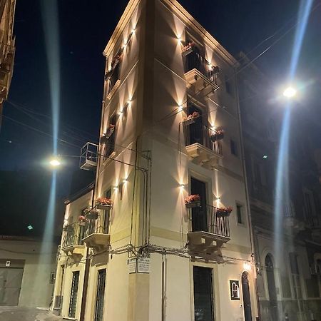 Vicolo San Gaetano -Luxury Rooms- Katania Zewnętrze zdjęcie